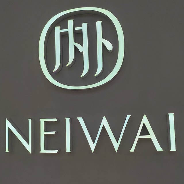 acrylic wall sign engraved acrylic signs